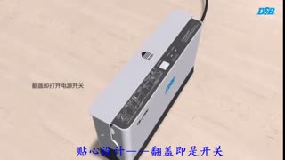 第一名是DSB迪士比热熔装订机TB200E