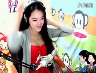 六间房呆萌女主播&hearts;╭菈&hearts;菈&hearts;╭互动直播中
