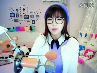 六间房甜美女主播☆﹀╮晴缘聊天交友视频秀