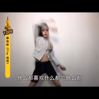 1人演绎2014十大神曲，如有雷倒，概不负责！
