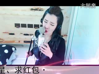六间房唱歌聊天室◥▇摇滚☀女皇▇◤