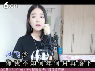 六间房最红主播❤ゞxu、靈兒ゞ❤说唱视频