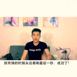 中国电视剧N大定律