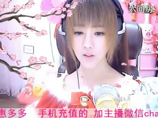 六间房秀场真人主播☜小鱼儿❦☞直播中