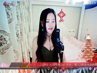 房间号2818-倾城.蓉儿