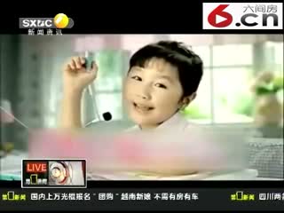 点读机女孩近照曝光 网友留言调侃：你成绩如何