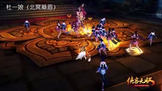 执法大队来袭！佛窟密道通关教学