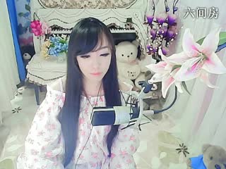 六间房美女主播╭≡★妙人儿ご深情演唱