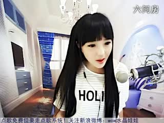 六间房美女主播☜★水晶娃娃☞互动直播中
