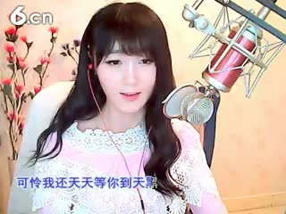 寒香 你不配