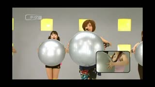 2014郑多燕减肥瘦身家庭版【大球全身训练】 第五节