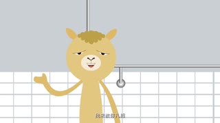 湖南智谷景城环保装饰材料有限公司