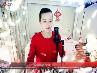 房间号2818-倾城.蓉儿