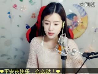 六间房美女主播✌兔兔兔兔兔子✌视频直播