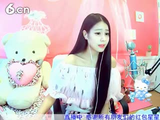 六间房美女主播哇~陈子琳视频聊天