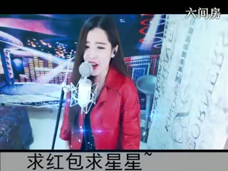 六间房热辣主播◥▇摇滚☀女皇▇◤ 互动直播中