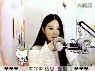 六间房实力女主播◤ゞ.洛洛ゞ.◥在线交友聊天