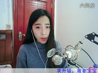 房号818282-20160129115743526