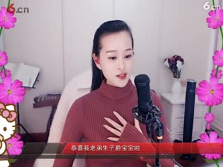 房间号2818-倾城.蓉儿