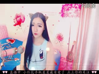 六间房唱歌聊天室❀﹀哎唷什么南. 在线交友聊天