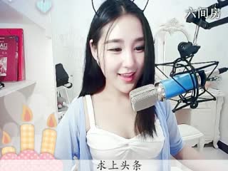 六间房美女主播ღ仙儿ღ互动直播中