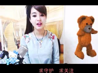 我们要在一起