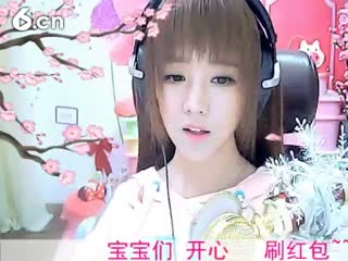 六间房呆萌女主播小鱼儿  互动直播中