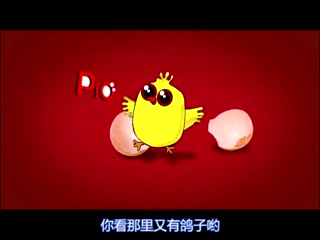 神曲《洛天依小鸡哔哔》：感觉瞬间被洗脑了