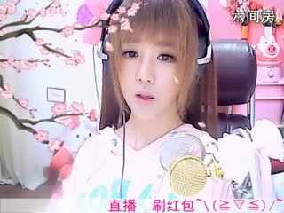 六间房热门视频☜小鱼儿❦☞