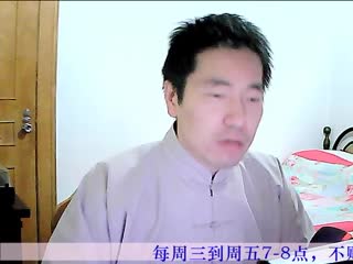 《不败战神》第22回