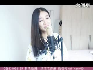 六间房唱歌聊天室❤ゞxu、靈兒ゞ❤