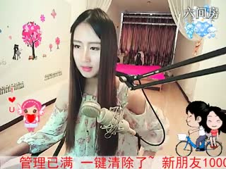 六间房女热门你敢进来吗？.秀场直播