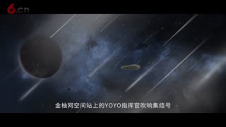 《赋能者联盟》来袭：金柚网超级英雄集结令