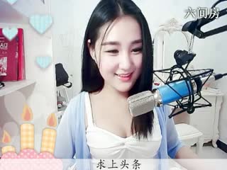 六间房秀场真人主播ღ仙儿ღ直播中