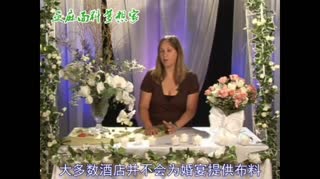 纯色亚麻布用在婚礼什么布置上