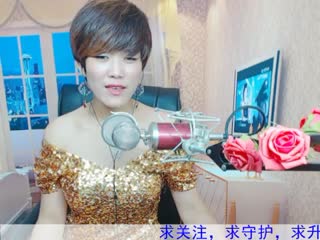 我的唇吻不到我最爱的人