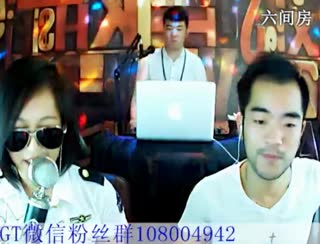 六间房主播GTGradeMix组合秀场直播