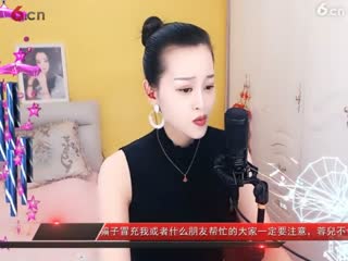 房间号2818-回忆那么伤