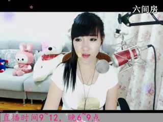 六间房热门女主播Lucky于夢