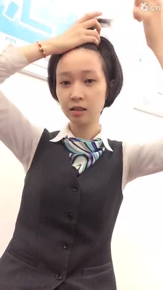 房号751759-20161125103407191
