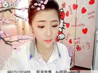六间房呆萌女主播☜ღAn甜甜ღ☞秀唱视频秀唱视频