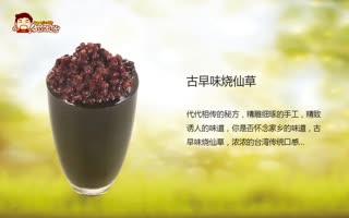 超级奶爸之2014冬季产品