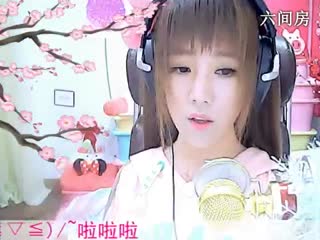 六间房呆萌女主播&ldquo; 小鱼儿&rdquo;  互动直播中