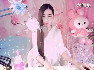六间房美女主播诗艺屎胖纸秀唱视频