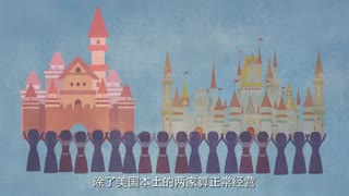 上海迪士尼乐园赚钱吗