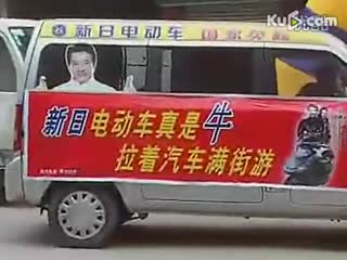  新日电动车服务真牛