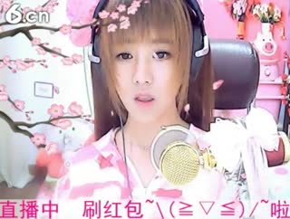 六间房美女主播☜小鱼儿❦☞视频交友