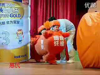 惠氏 一号店 惠氏奶粉调节宝宝便秘肠道