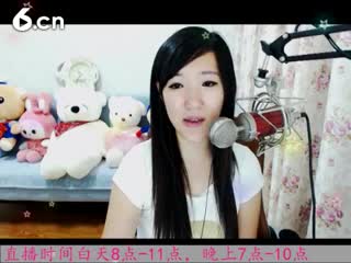 六间房最红主播于梦~秀唱直播
