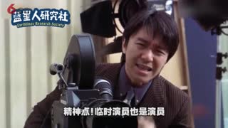 周星驰和吴奕凡飙戏，教你们什么是《中国有临记》